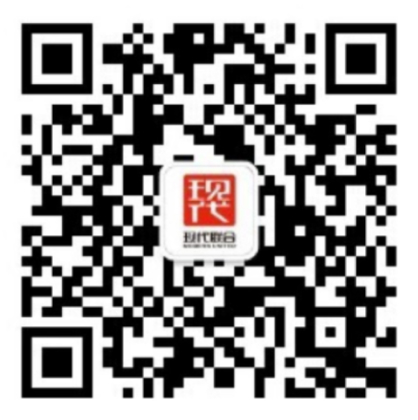 古代结合