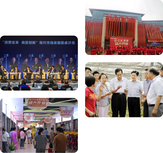 2015-2020